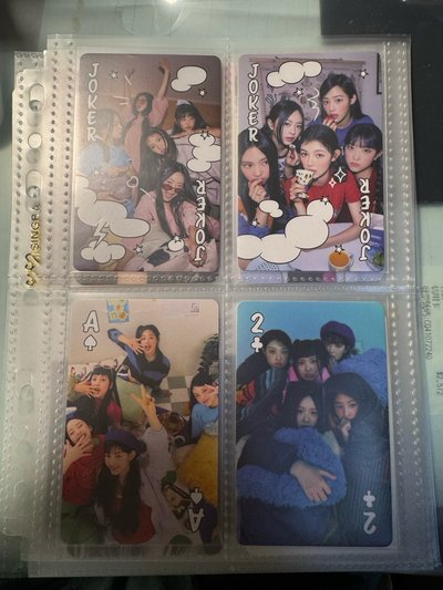 njs2023年曆卡