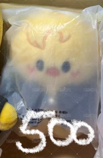 菲魔法娃