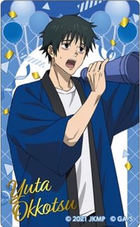 5週年文化祭 燙金 透明卡 