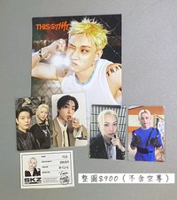 菲整圖