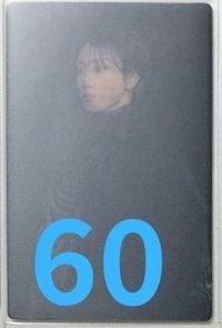 八 變化卡