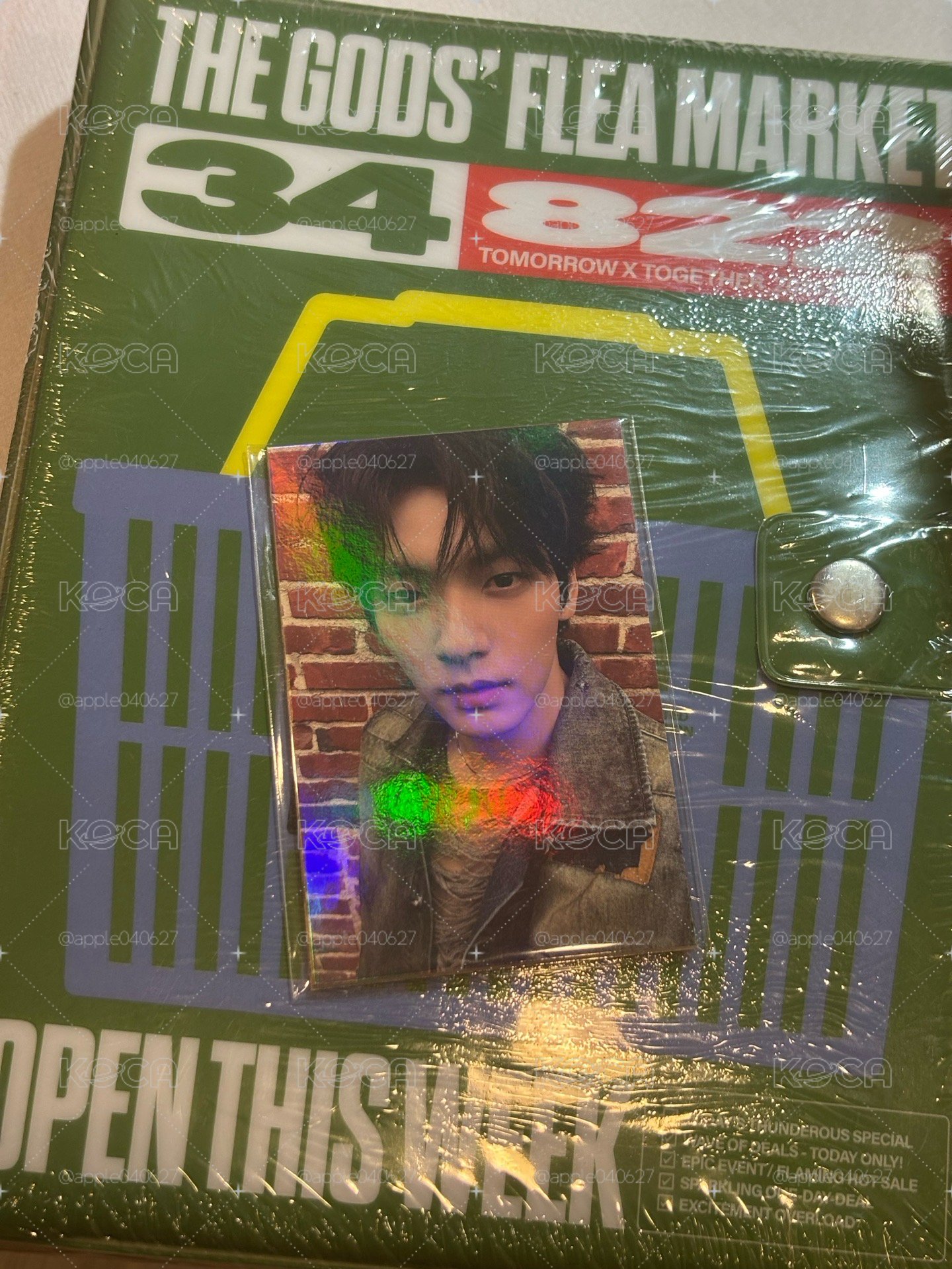 2026 DECO KIT