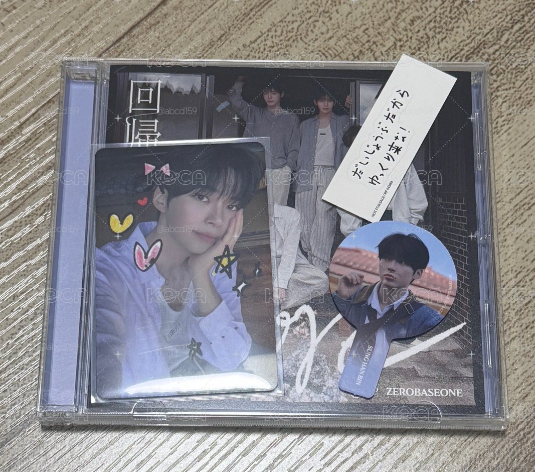 現貨/通常盤全專 