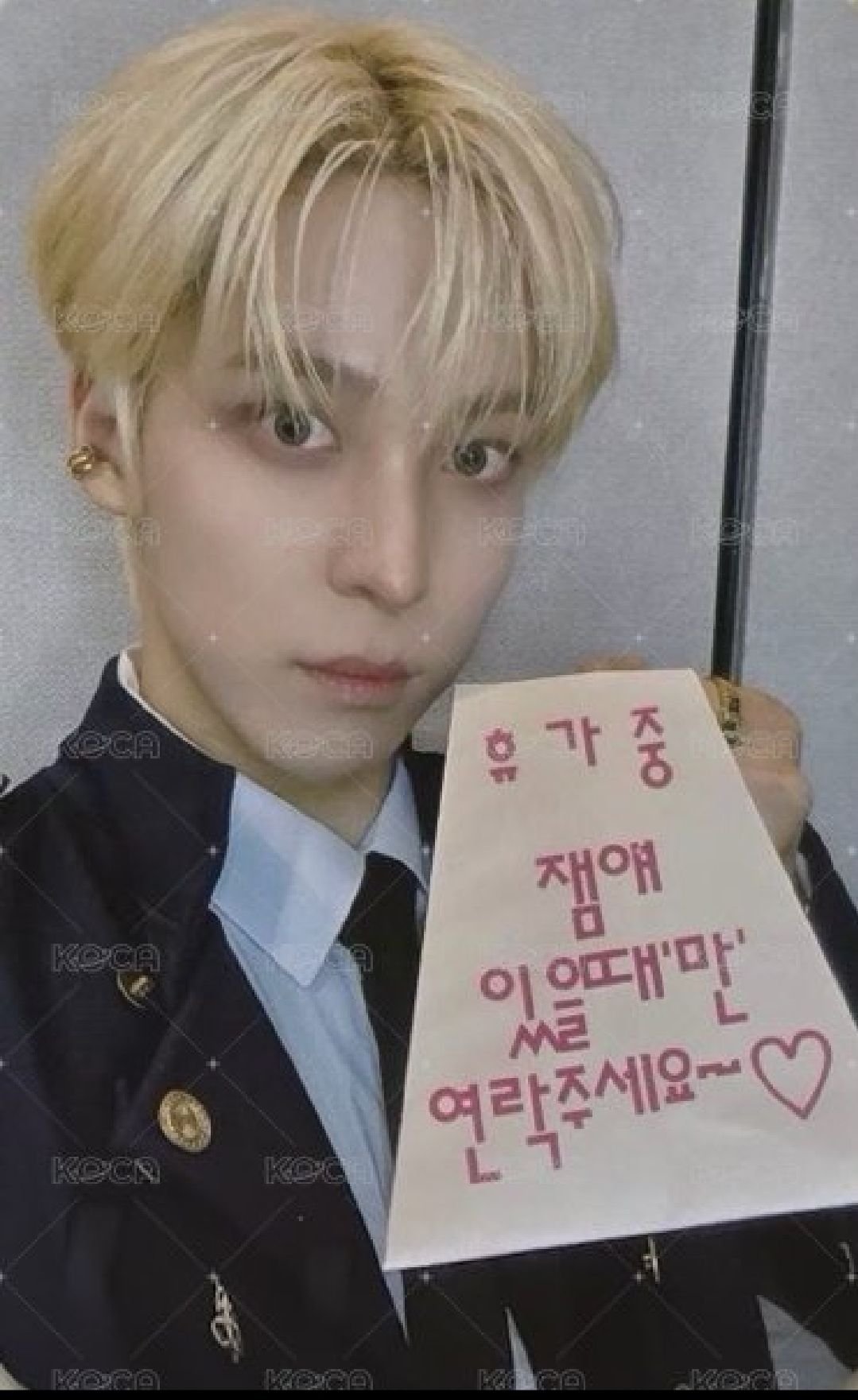 GH5 Kpopstore 幸運卡 Office Ateez 潤
