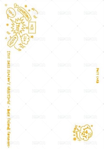 2022年曆 濟州島 JYP JAPAN 明信片 特典卡 團體 背面