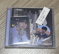 彬全專