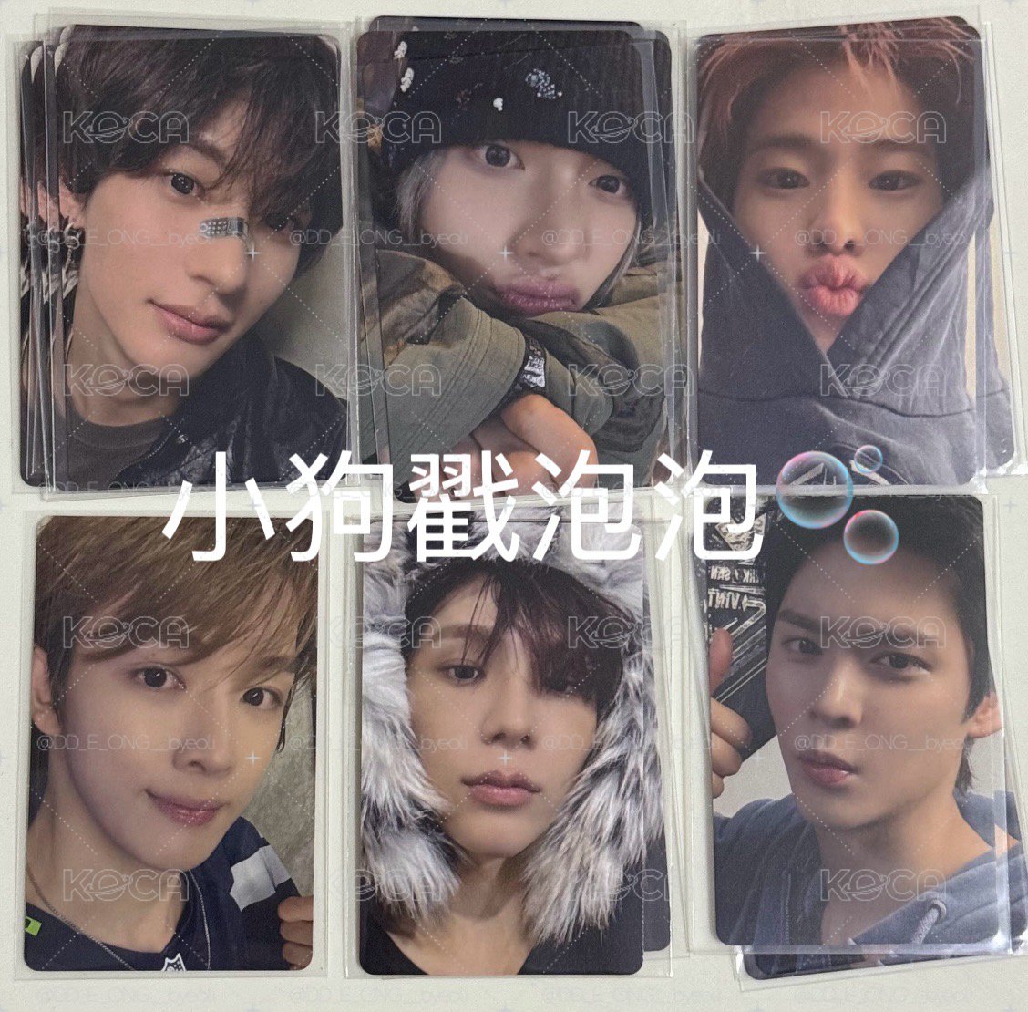 Riize Fame 塔店 幸運卡