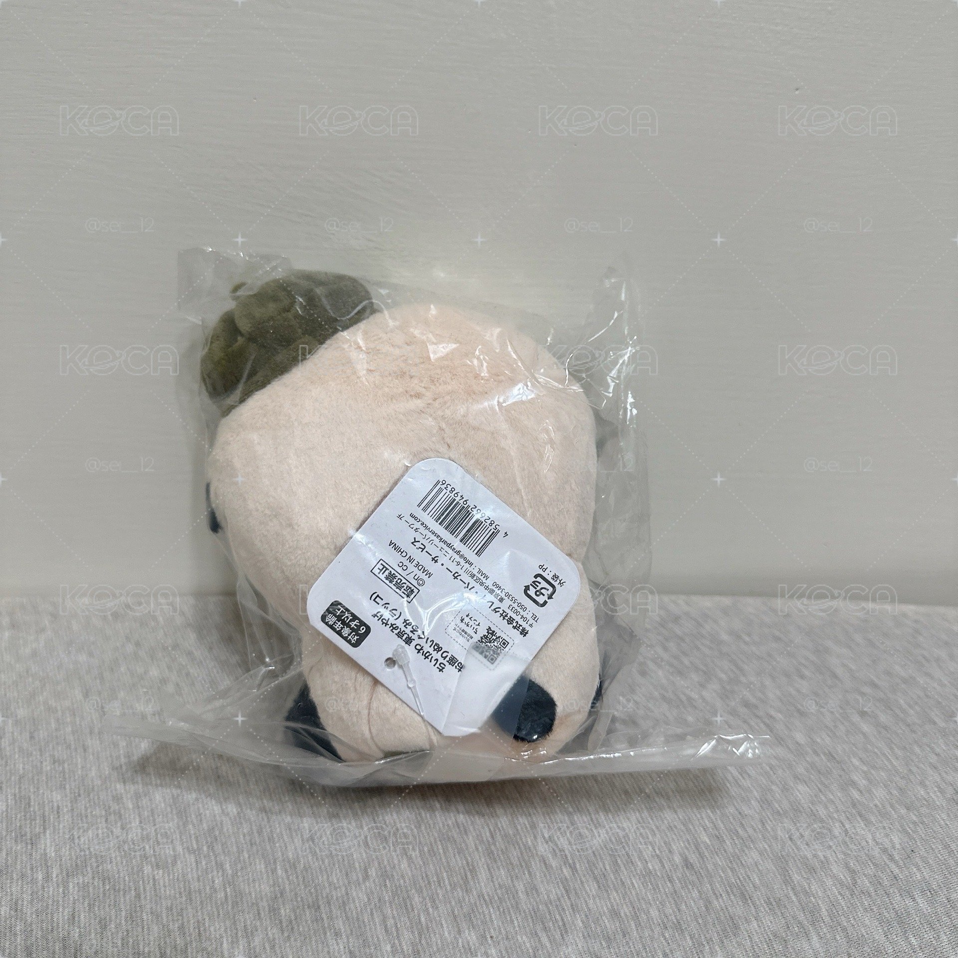 東京紀念品 S娃 貝雷帽海獺師傅