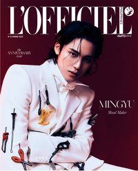 L’OFFICIEL菲律賓2023 spring 雜誌 