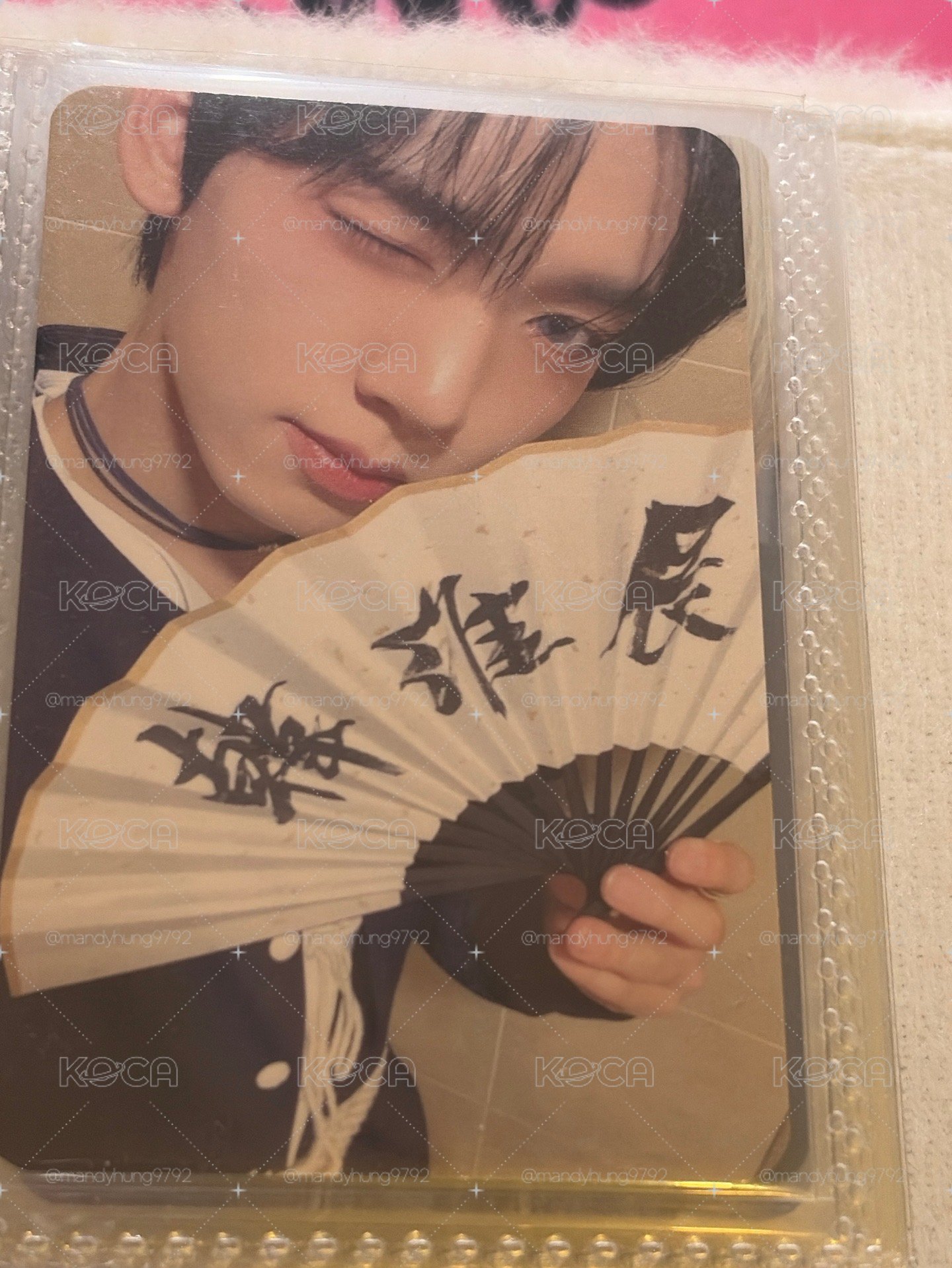 🪭辰
