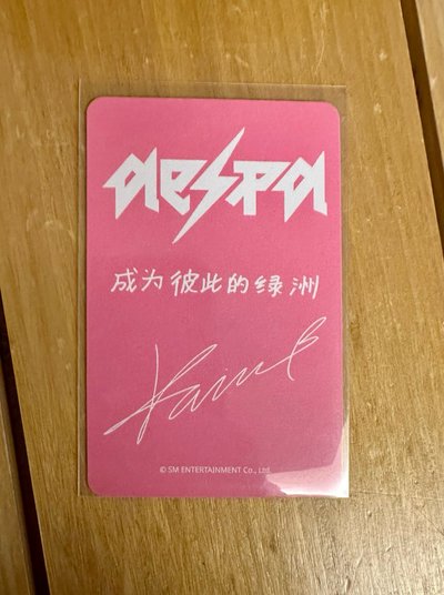 (中背）綠洲柚