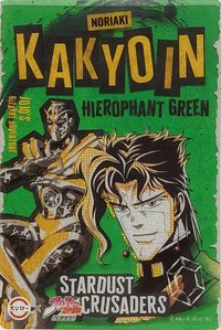 壽司郎 隨機卡 