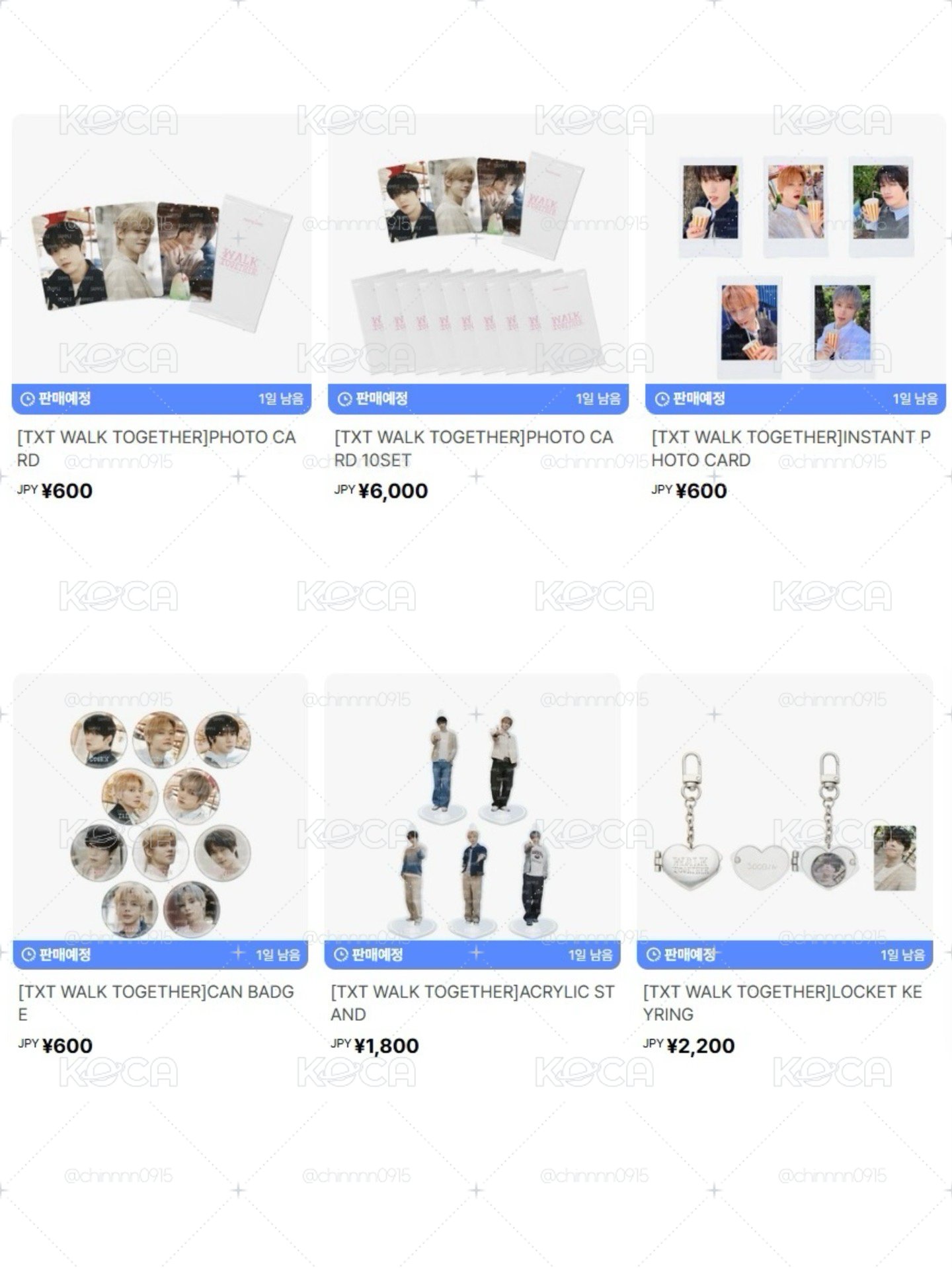 TXT WALK TOGETHER周邊