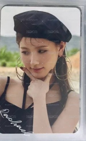 uhoh專卡