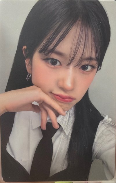 安