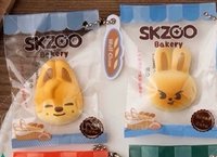 燦+旻