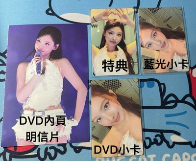 仁川場 DVD/藍光 內容物