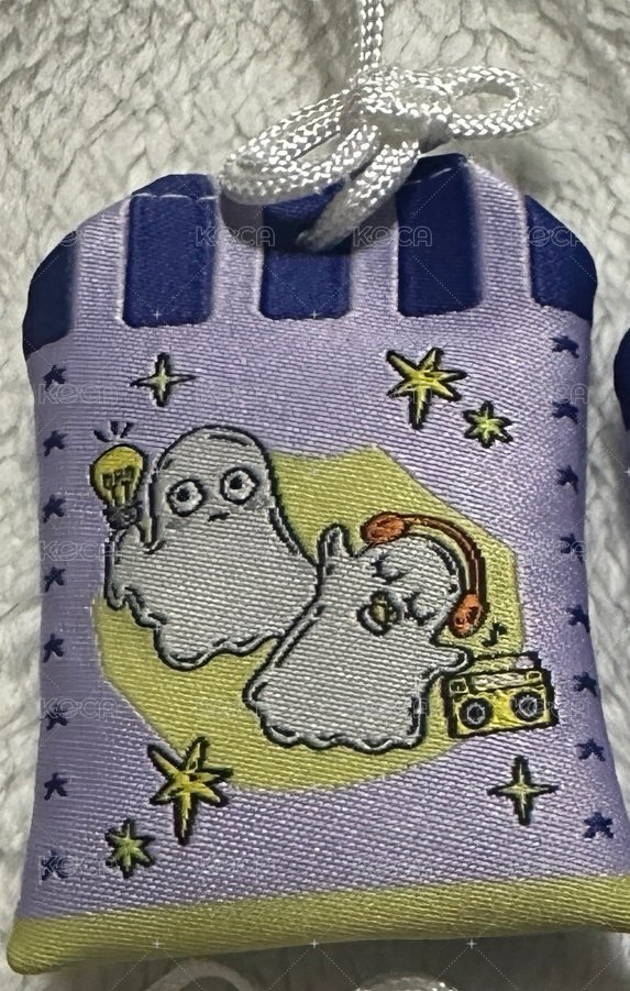 中鍾御守一個