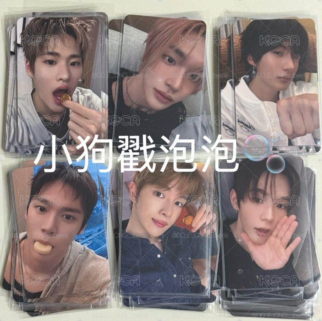 Riize MS 影通簽售