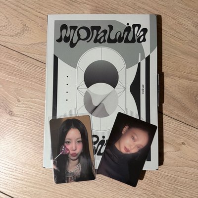 半賣半送清房間區