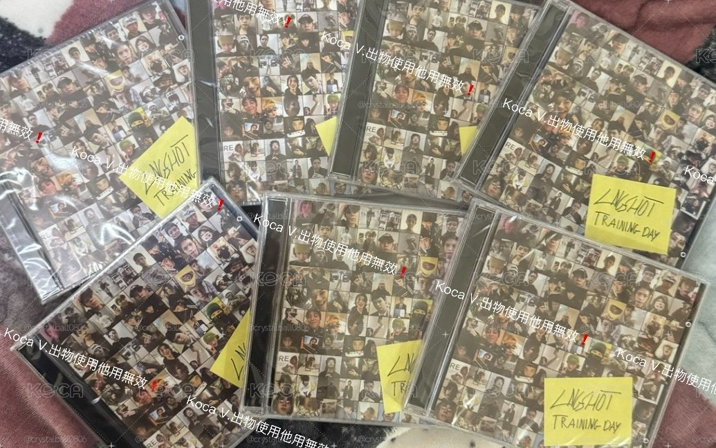 training day ep/mixtape2現貨未拆
