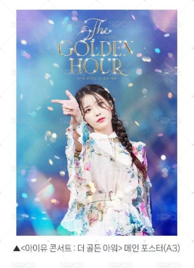 THE GOLEDEN HOUR