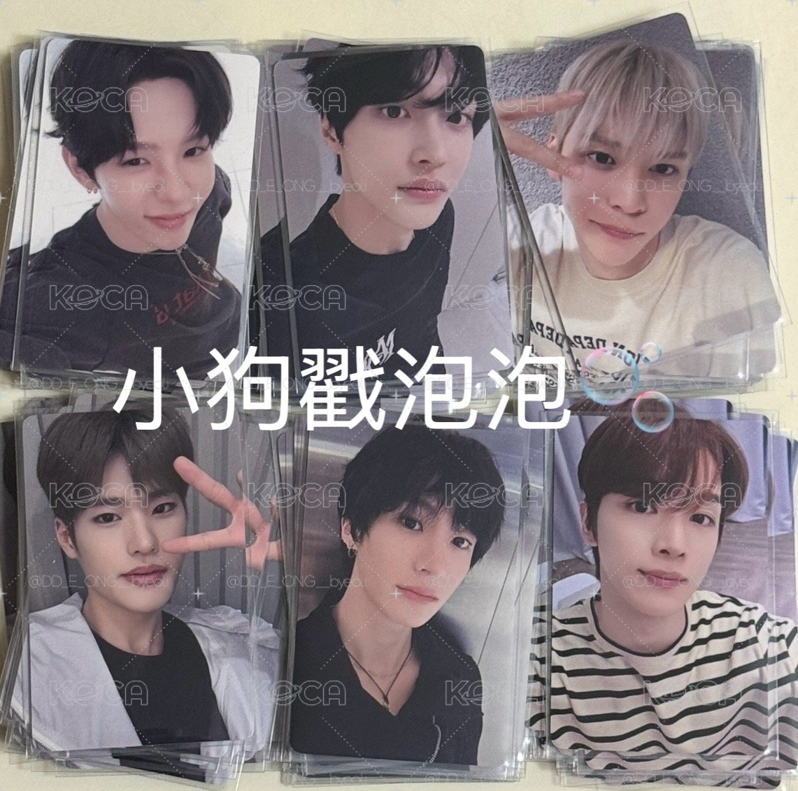 Riize Yzy 一直娛 1.0 線上簽售