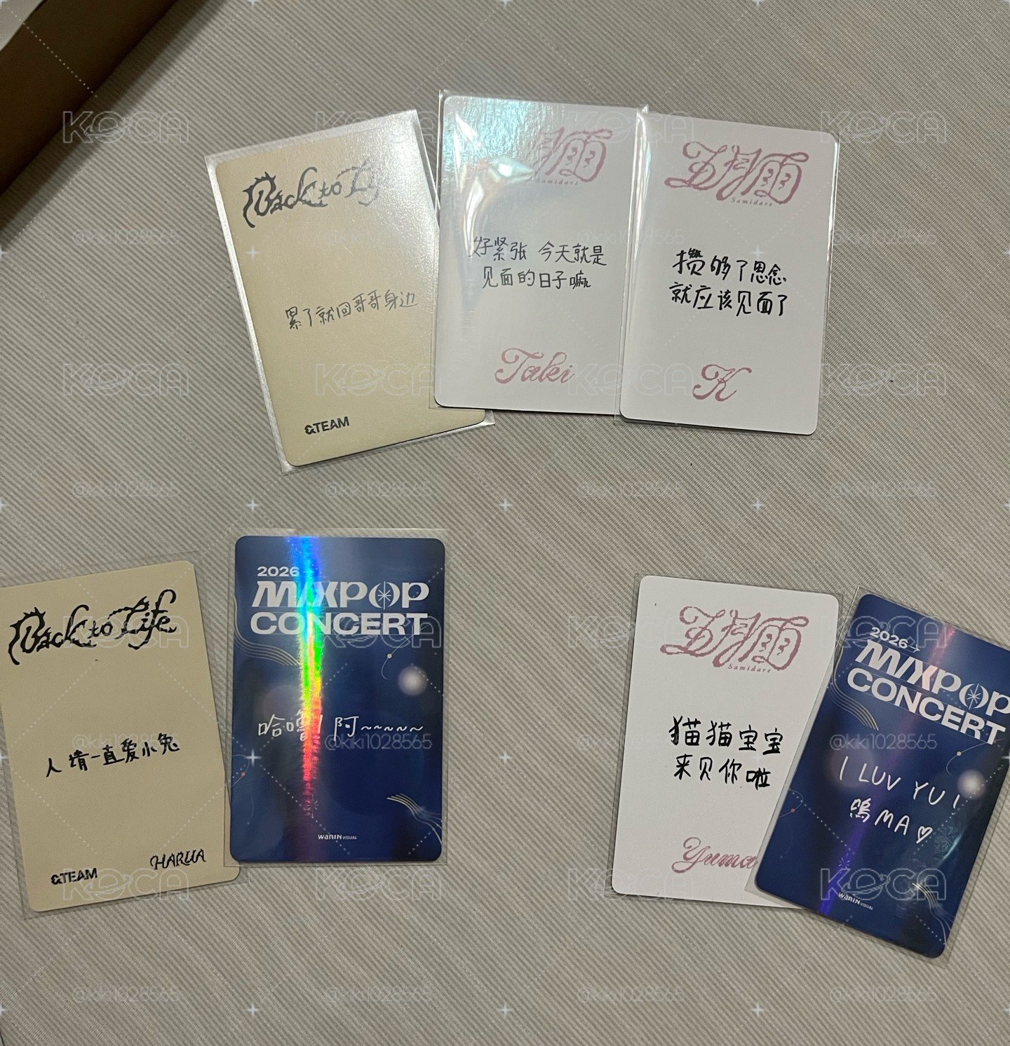 好好看的中背🥹