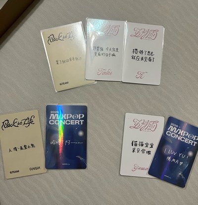 好好看的中背🥹
