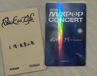小兔嚕啊（含後三圖擇一圖）