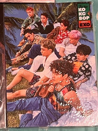 KokoBop