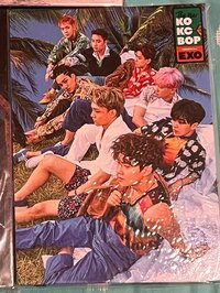 KokoBop