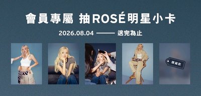 Rosé x Levi’s 代言卡