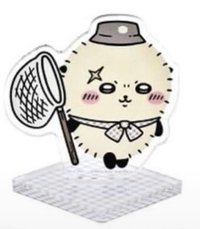 口袋吉伊卡哇 立牌 