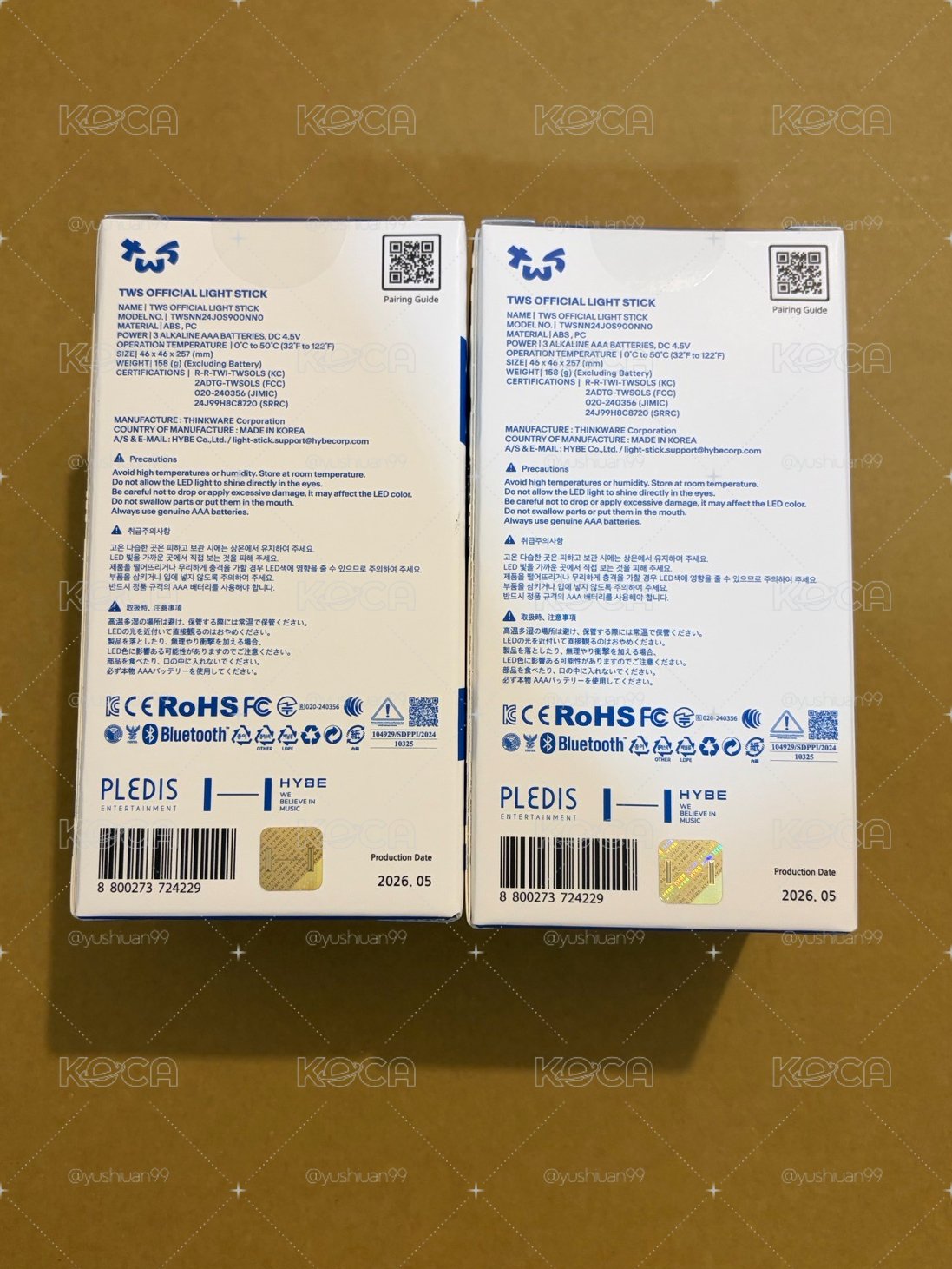 🤍TWS 手燈 在台現貨