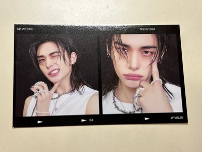 This & That 專卡區
