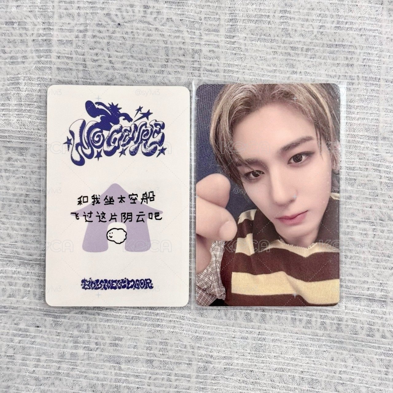 ‼️共兩張 No Genre yzy 1.0 上海 簽售卡 