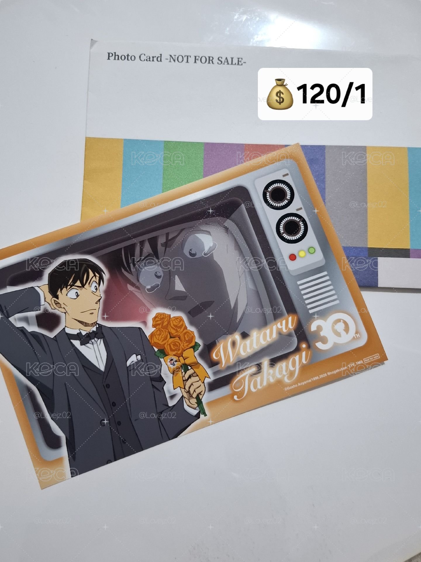 高木 飲料特典 30周年展