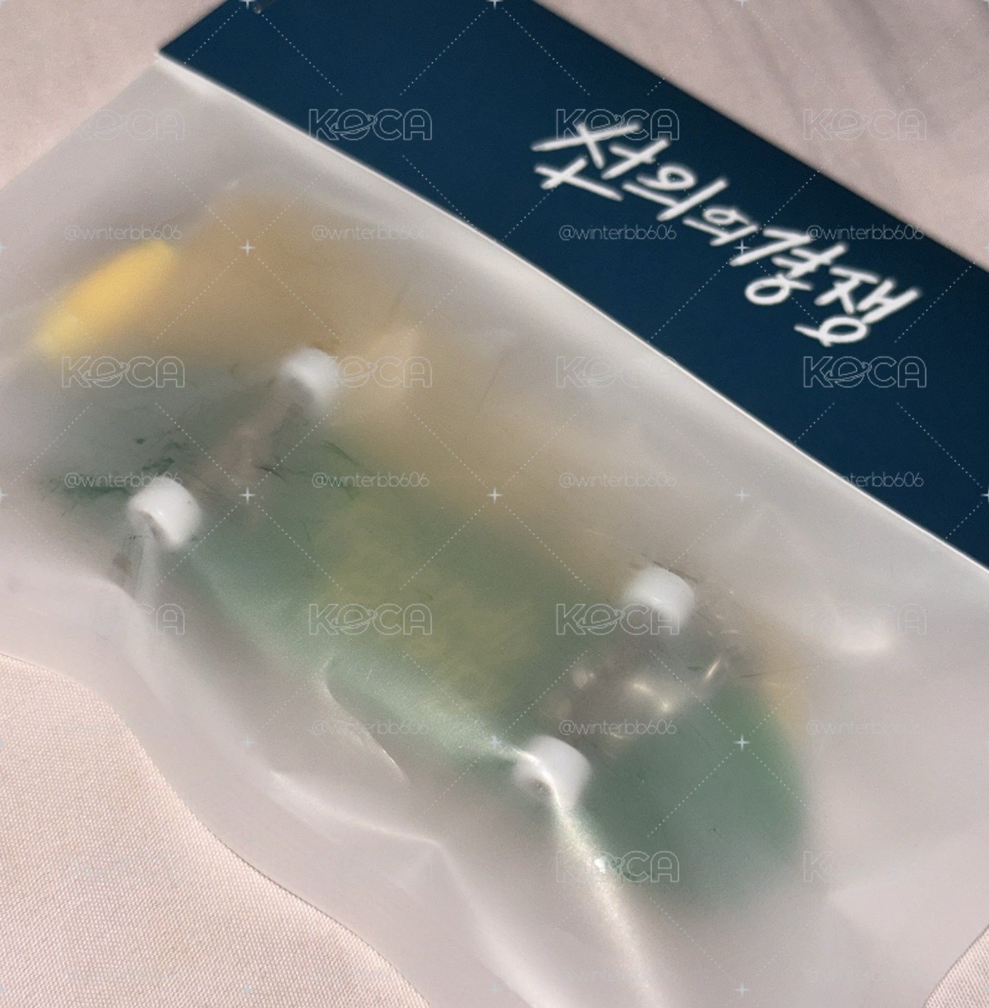善意的競爭 滑板吊飾