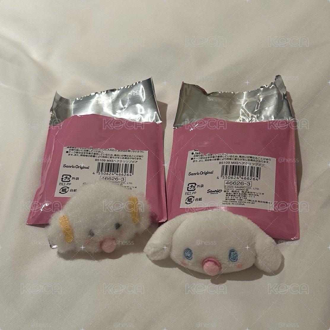 奶嘴系列 小麥粉 大耳狗