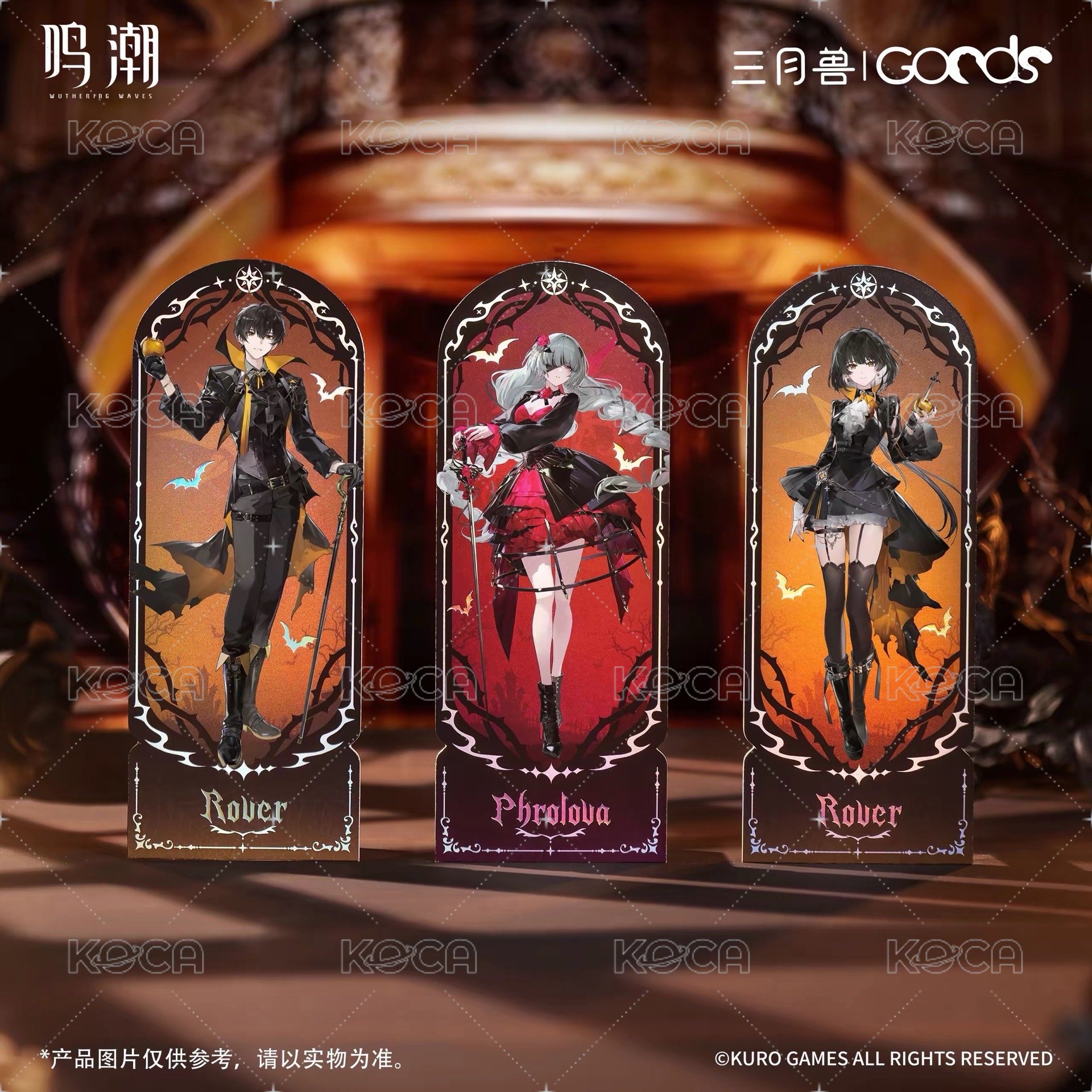 三月獸 暮色物語 Holographic ticket  Back