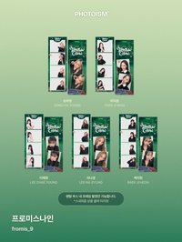 26‘亞巡 PHOTOISM X fromis_9 人生四格