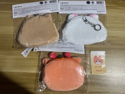 《🏰現貨》I-dle 展覽 零錢包鑰匙圈 （附成員卡）