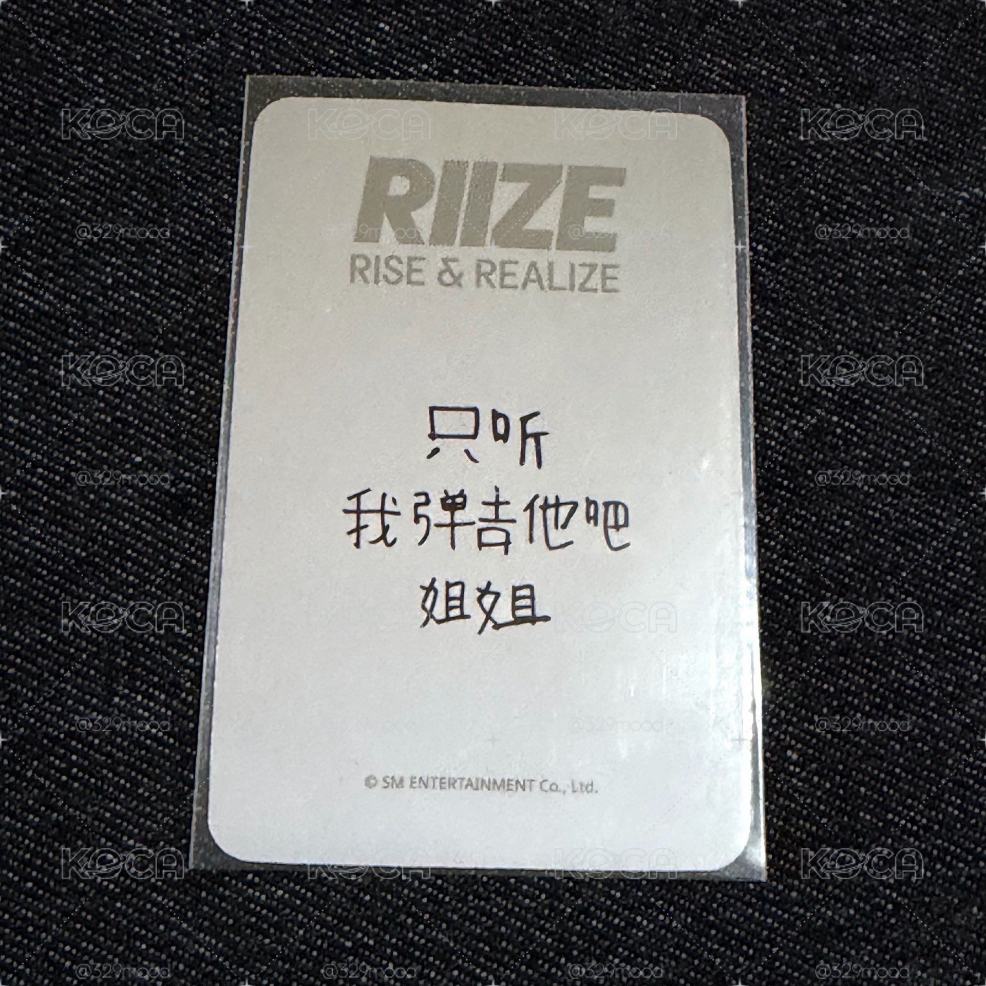 ts SR 簽售 中文卡背