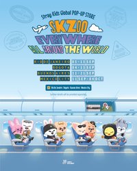 SKZOO 全球快閃店 拉丁美洲線上/線下