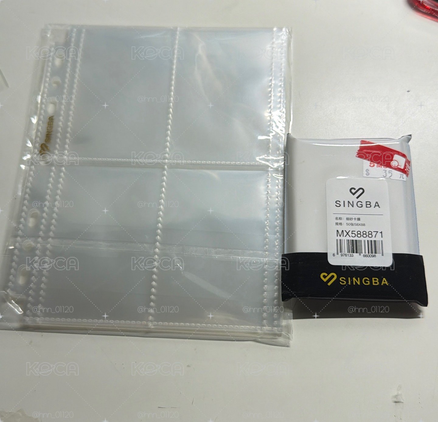 SINGBA內頁 卡膜