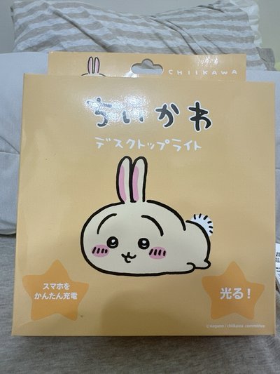 無線充電座 （兔兔）