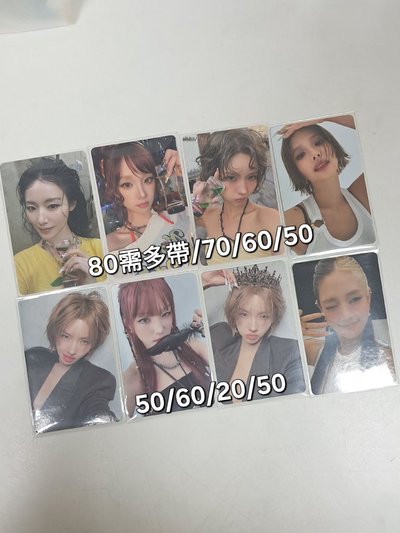 專卡區