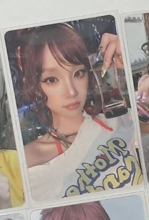 香水琦
