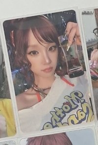 香水琦